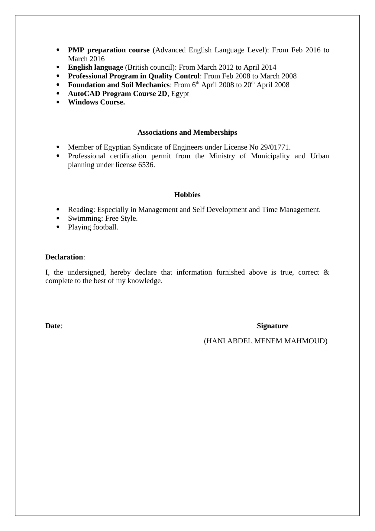 Document Page