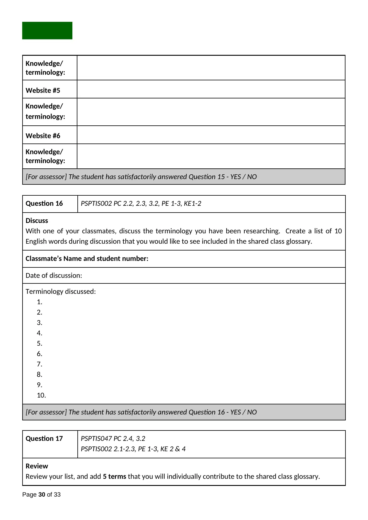 Document Page