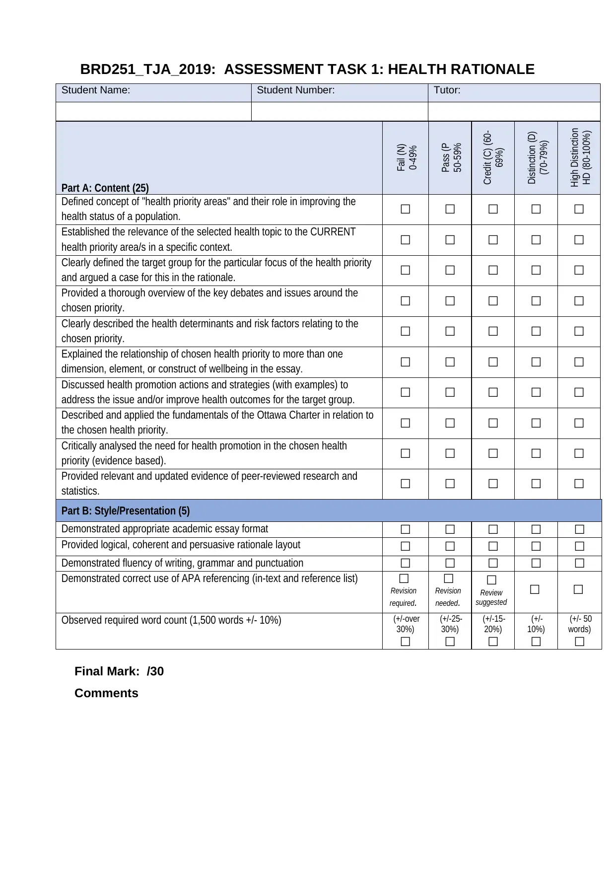 Document Page