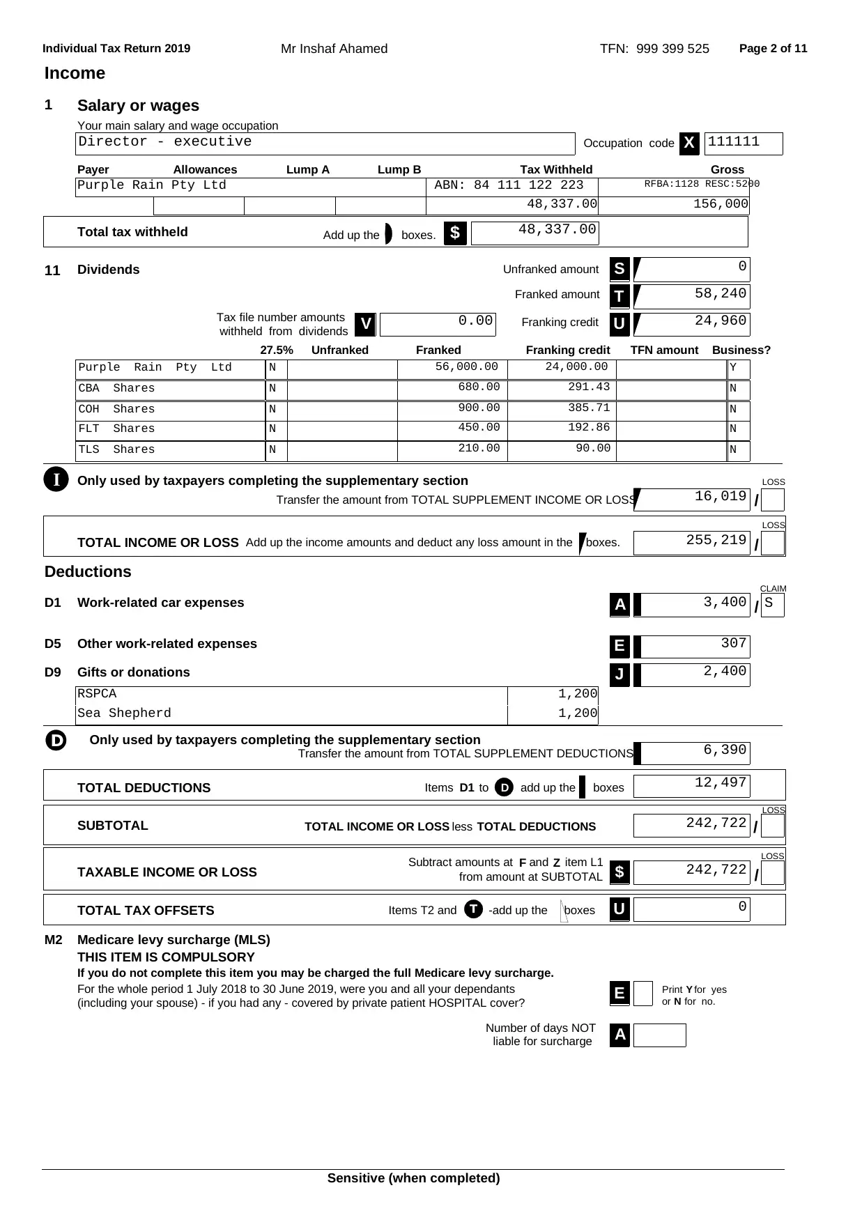 Document Page