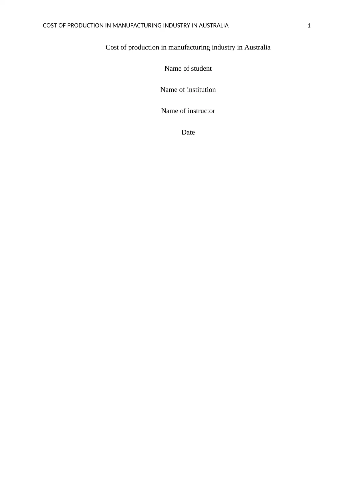 Document Page