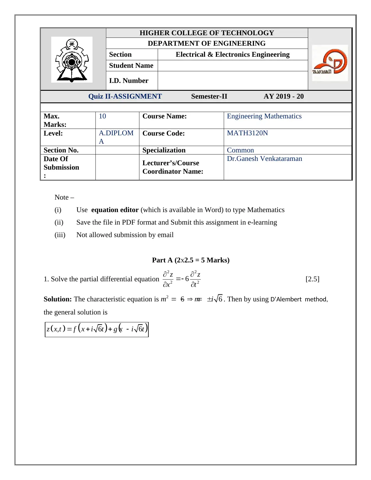 Document Page