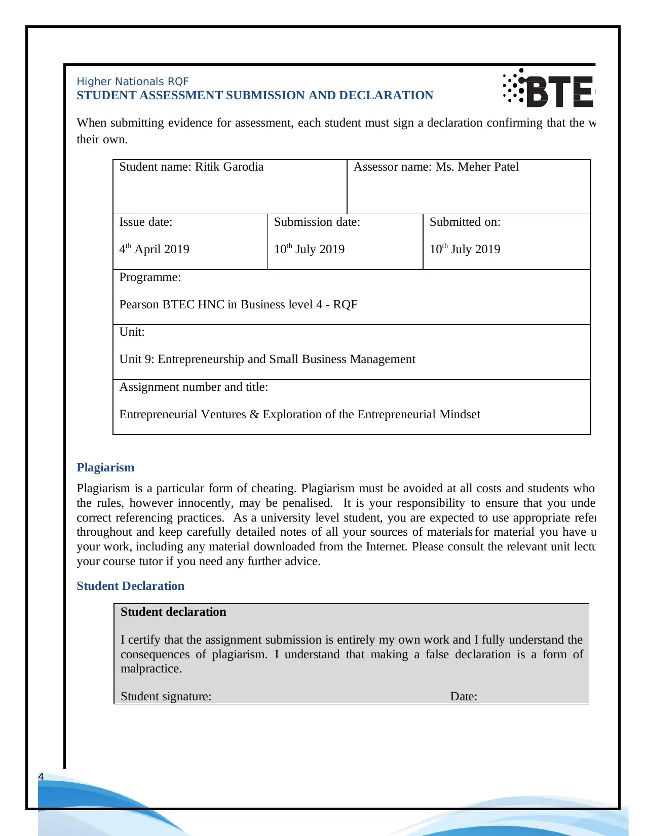 Document Page