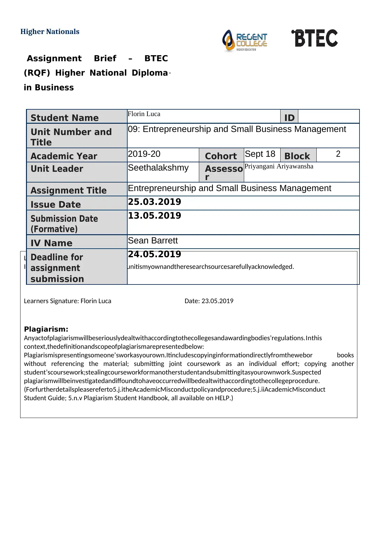 Document Page