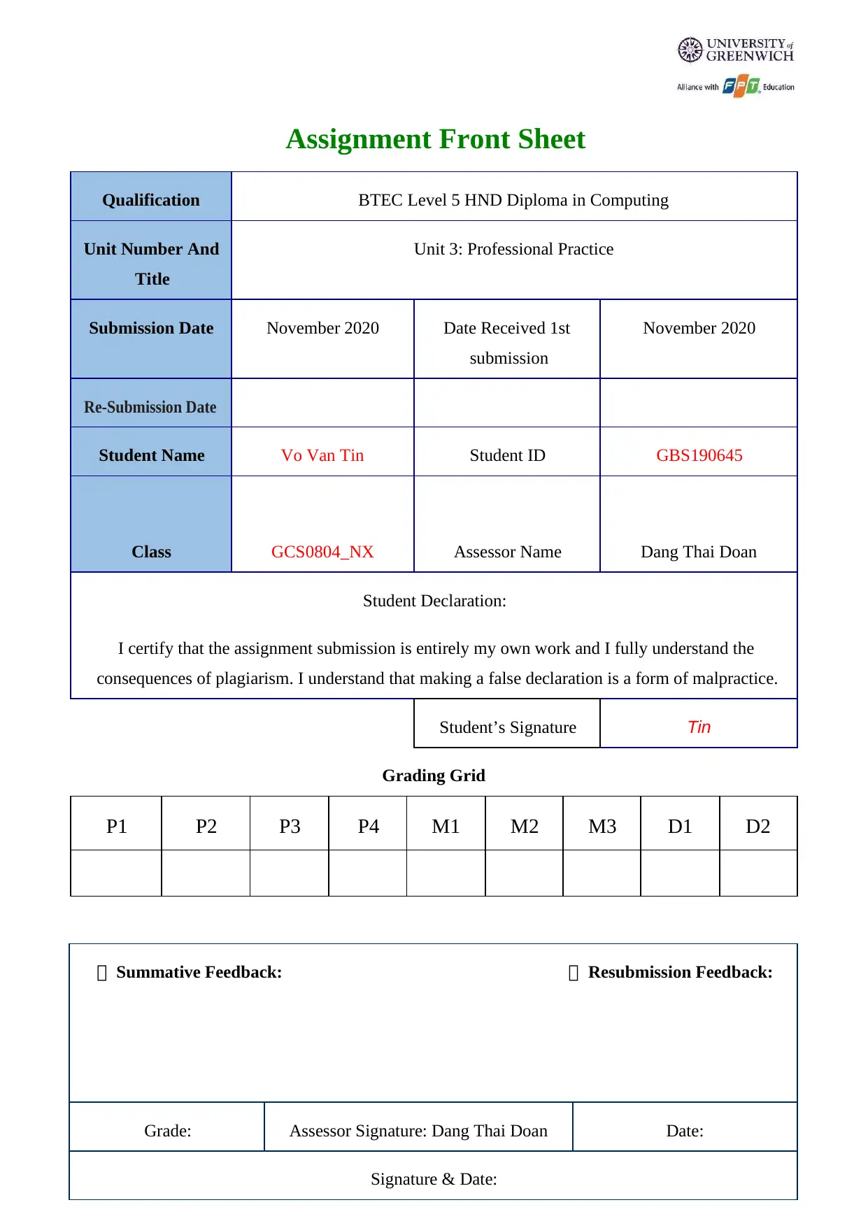 Document Page