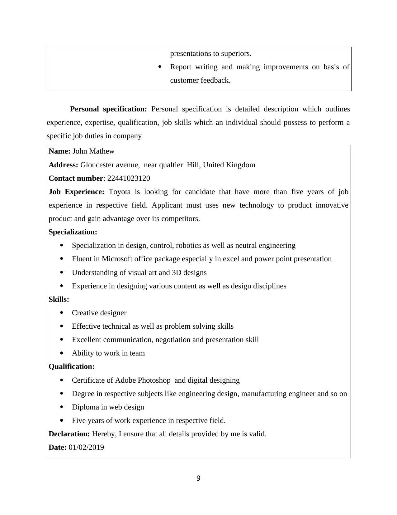 Document Page