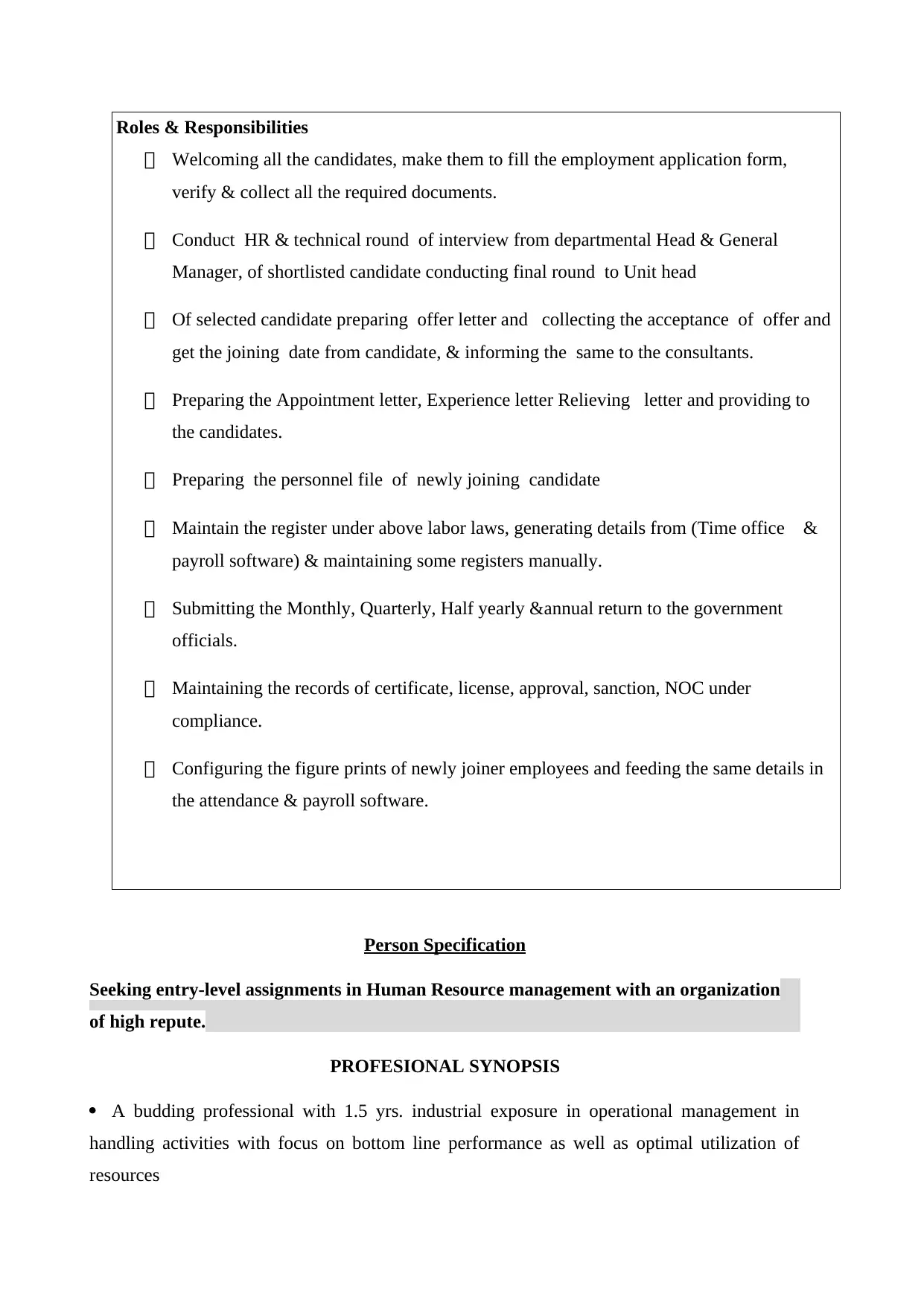 Document Page