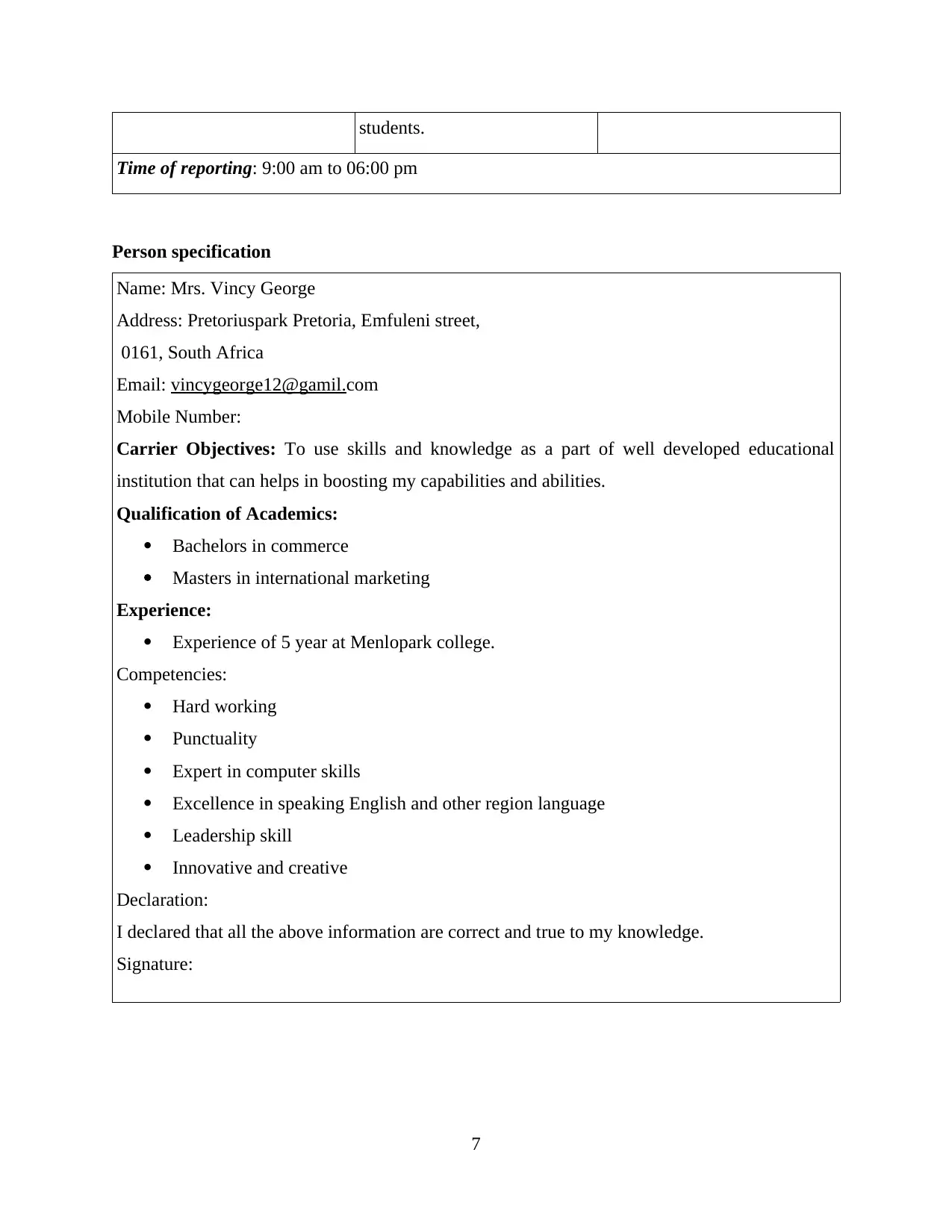 Document Page