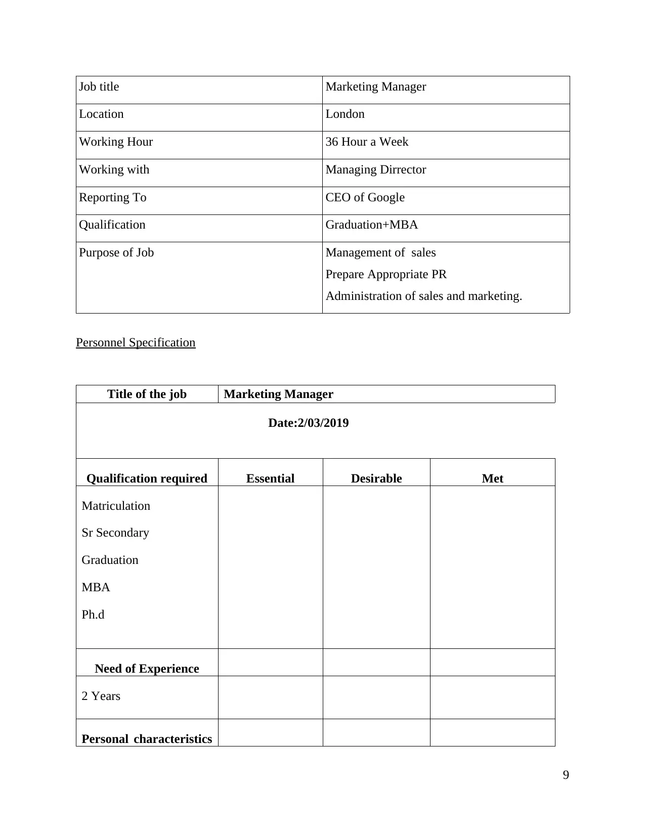 Document Page