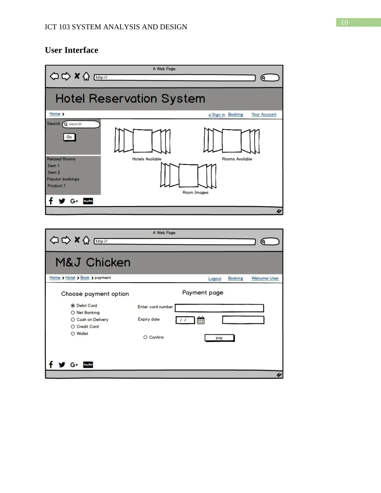 Document Page