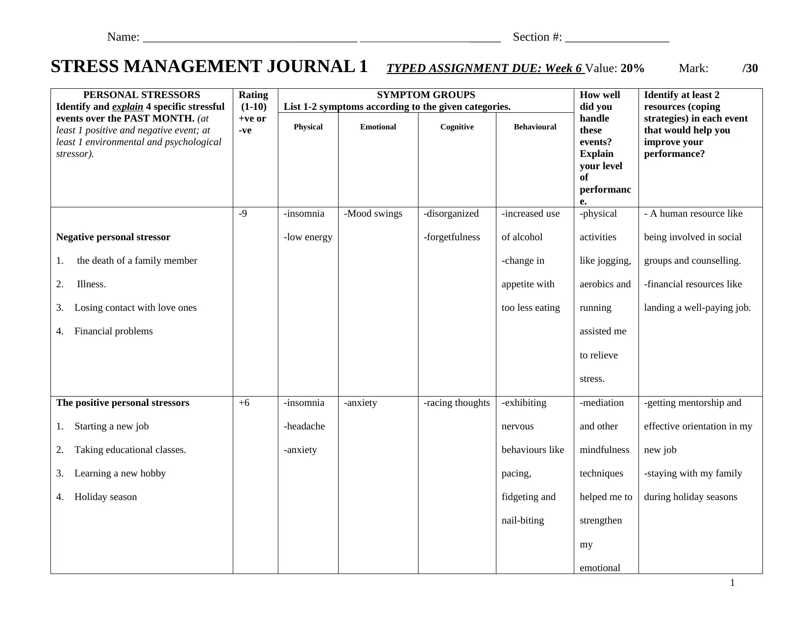 Document Page