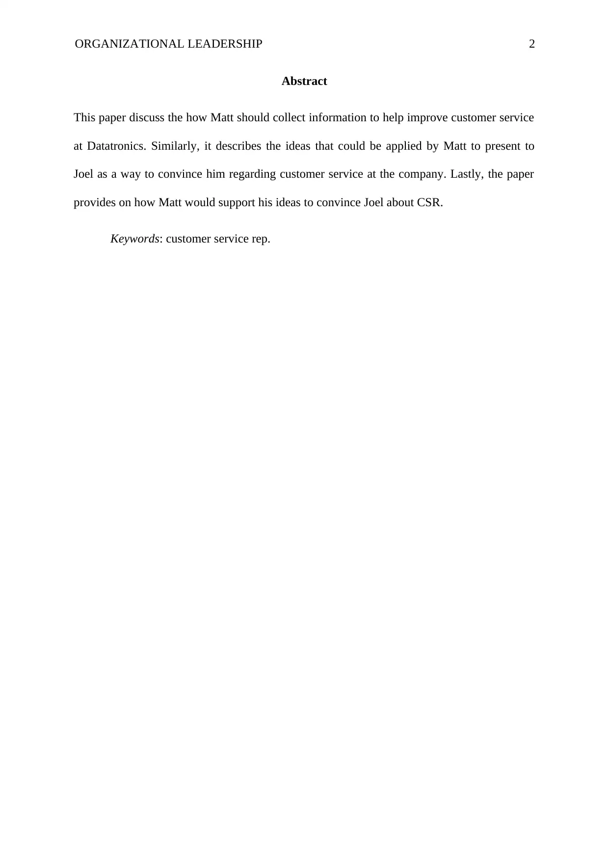 Document Page