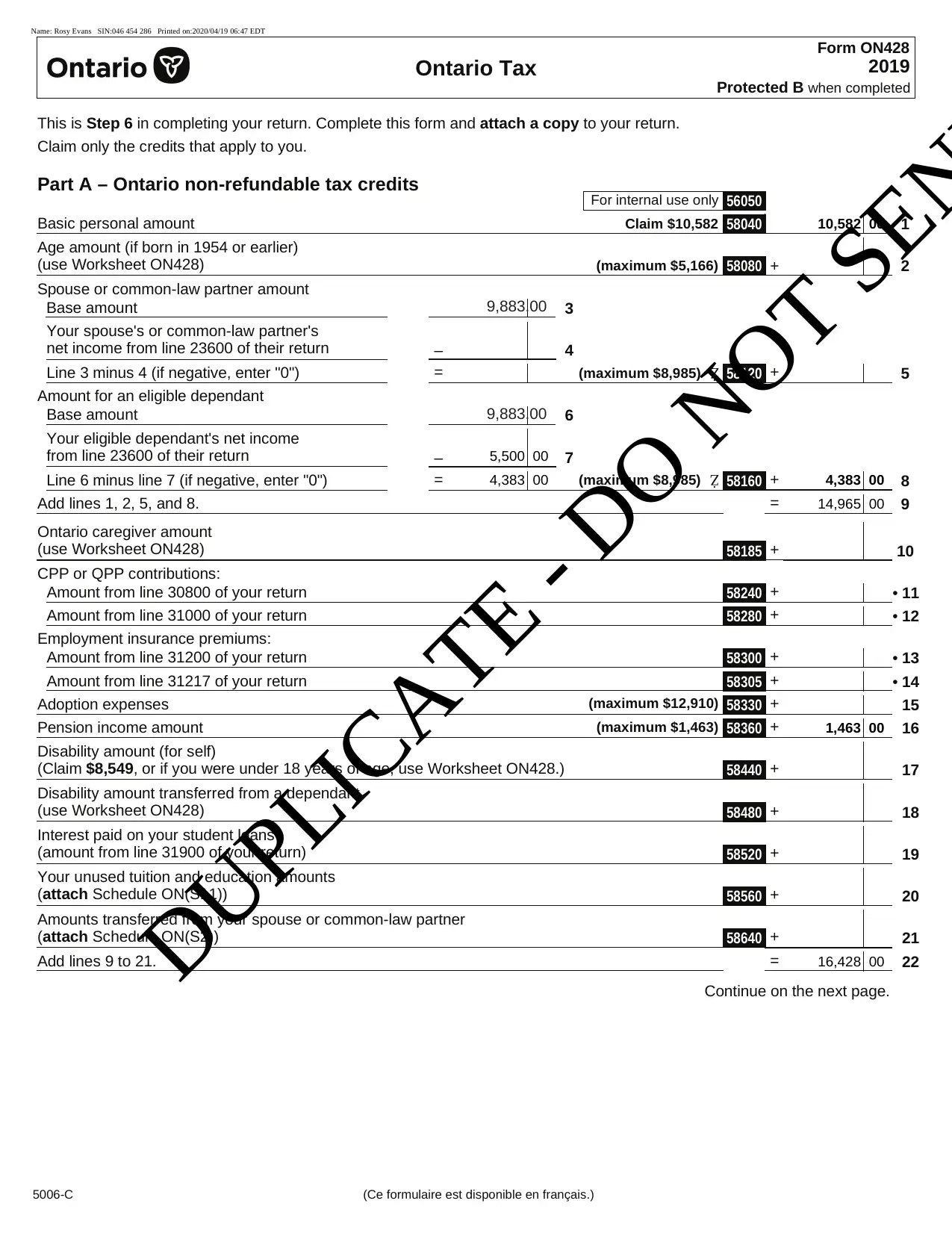 Document Page