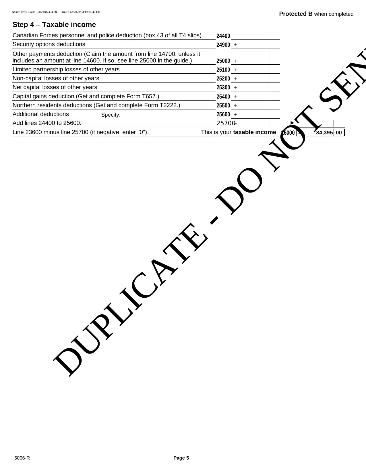 Document Page