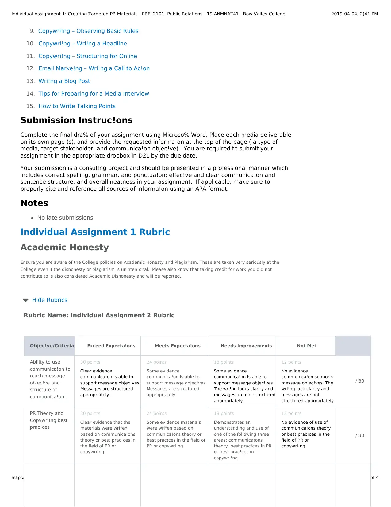 Document Page