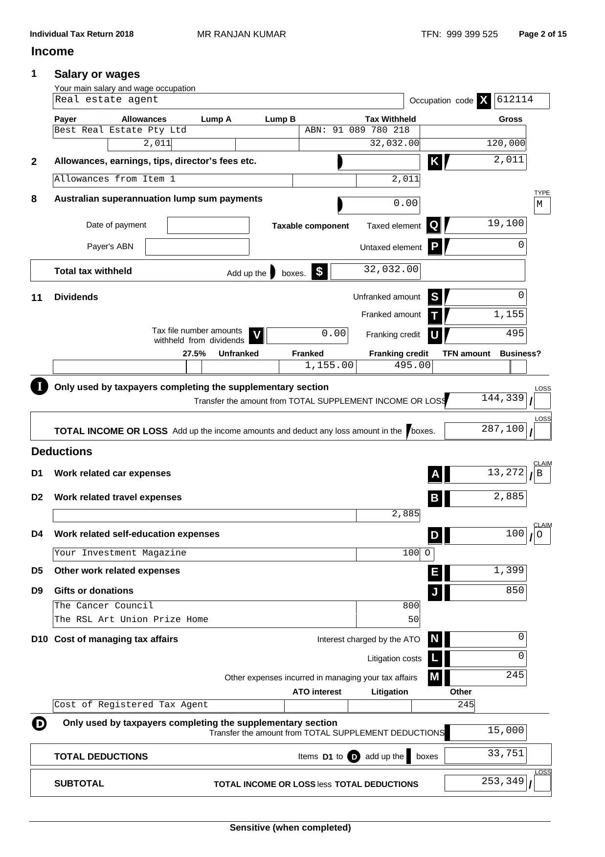 Document Page