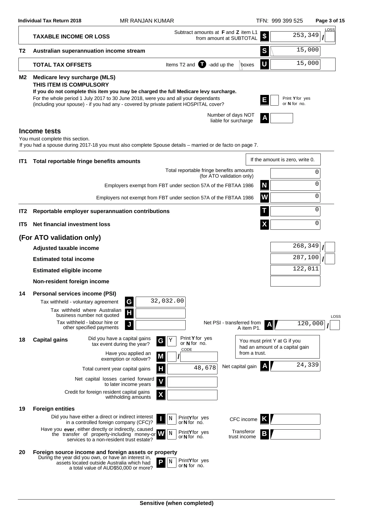 Document Page