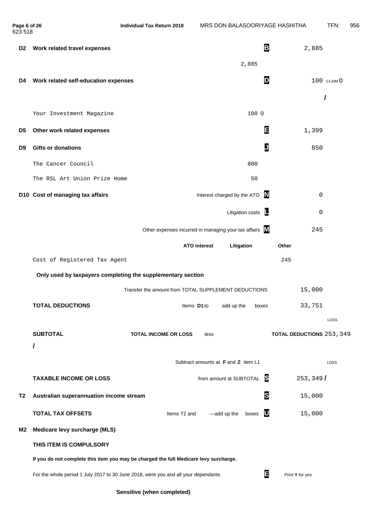 Document Page