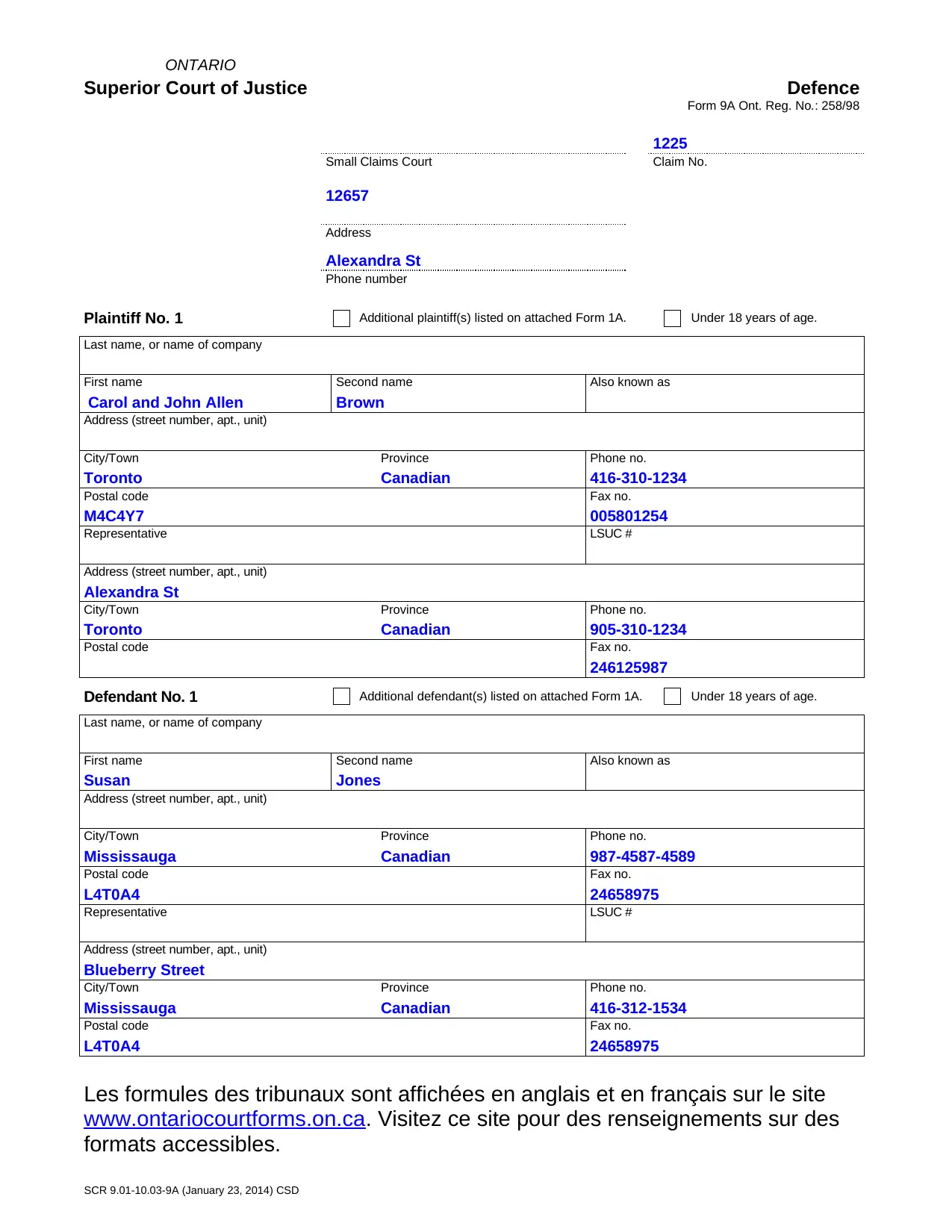 Document Page