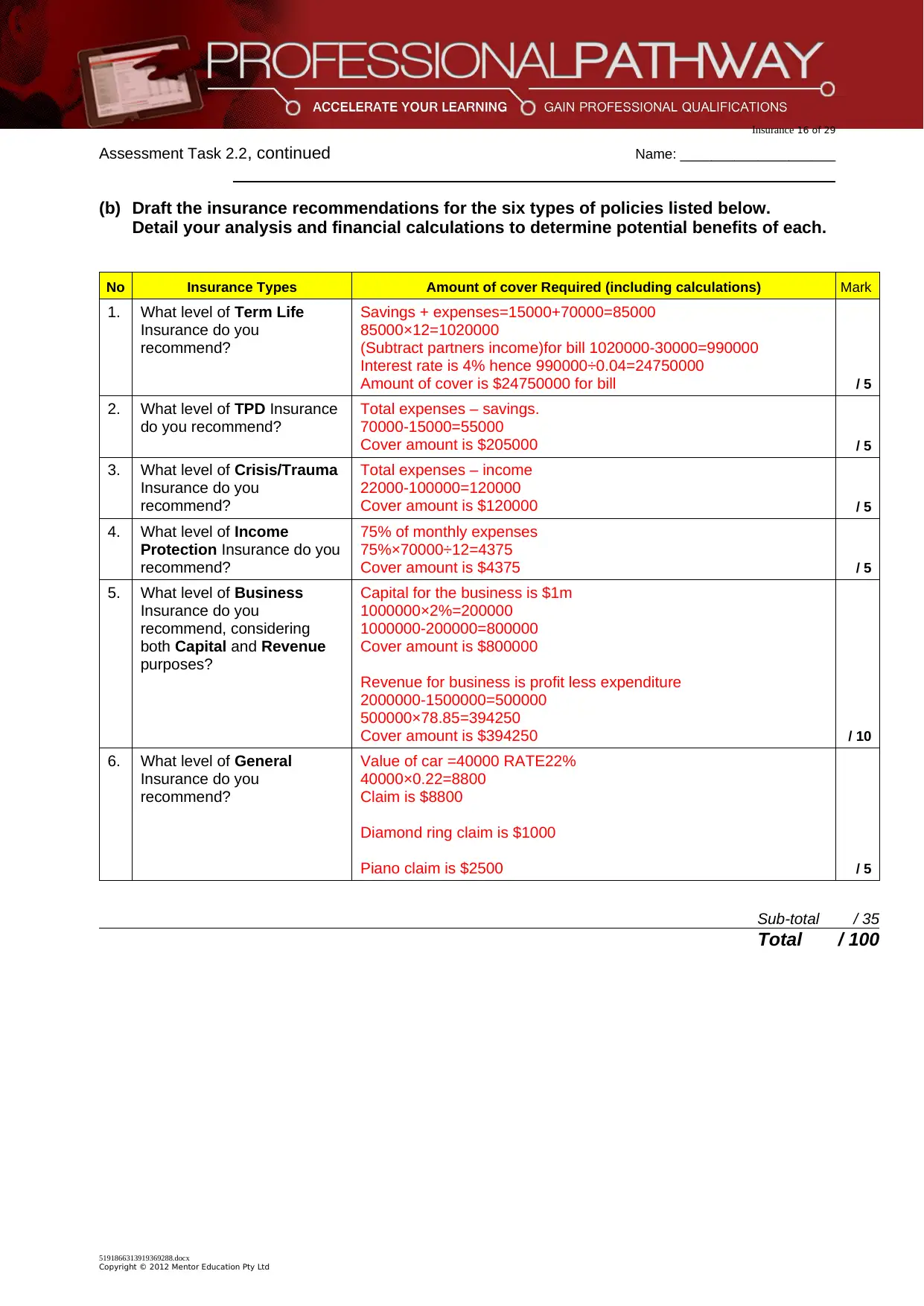 Document Page