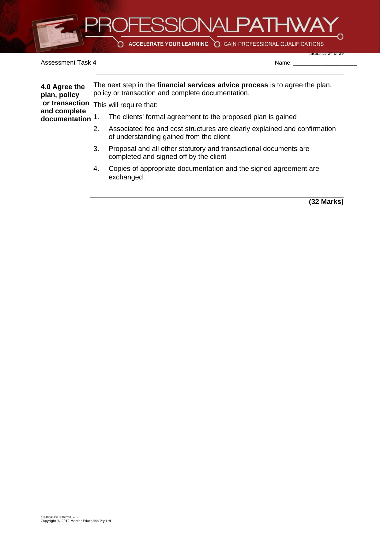 Document Page