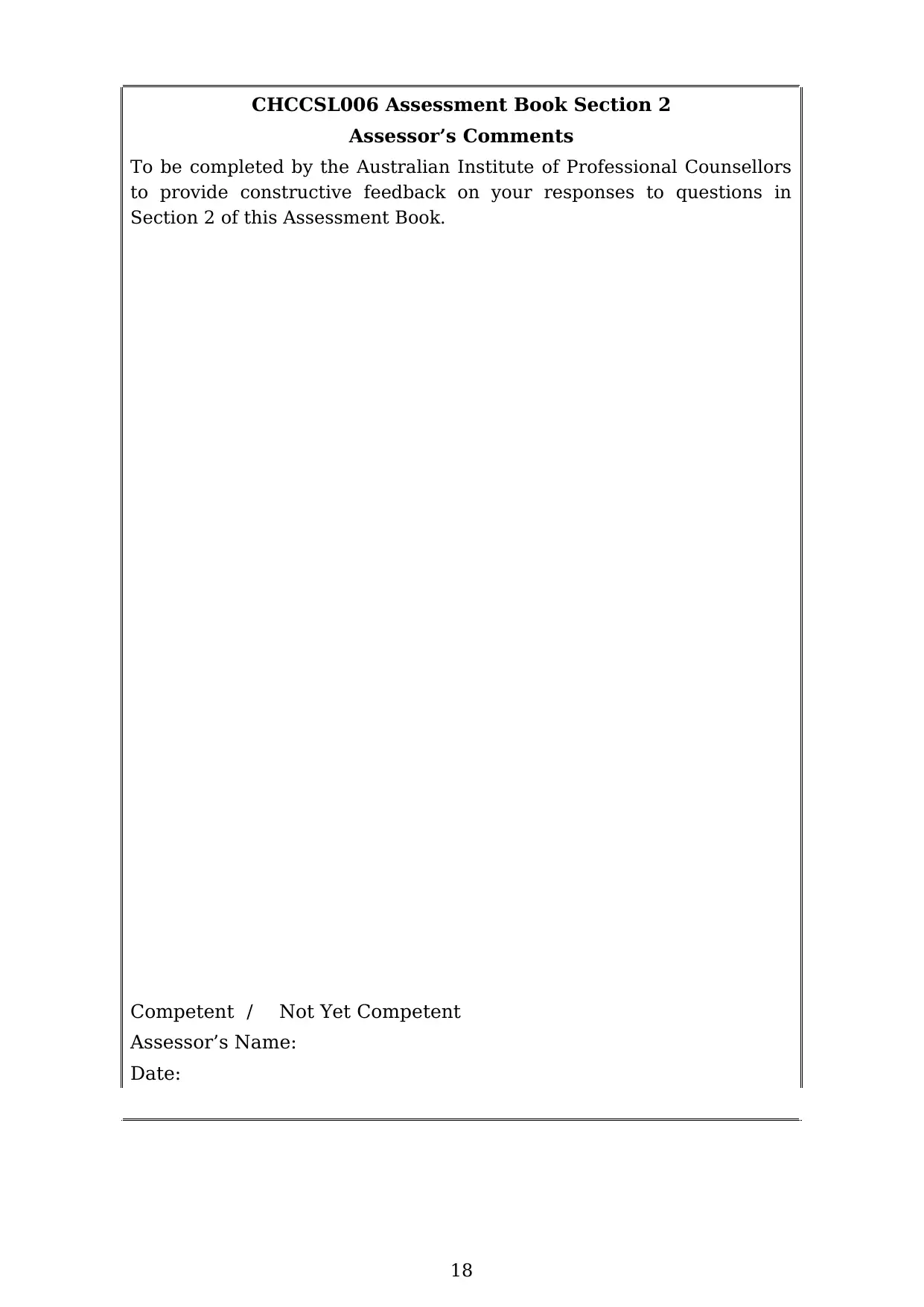 Document Page