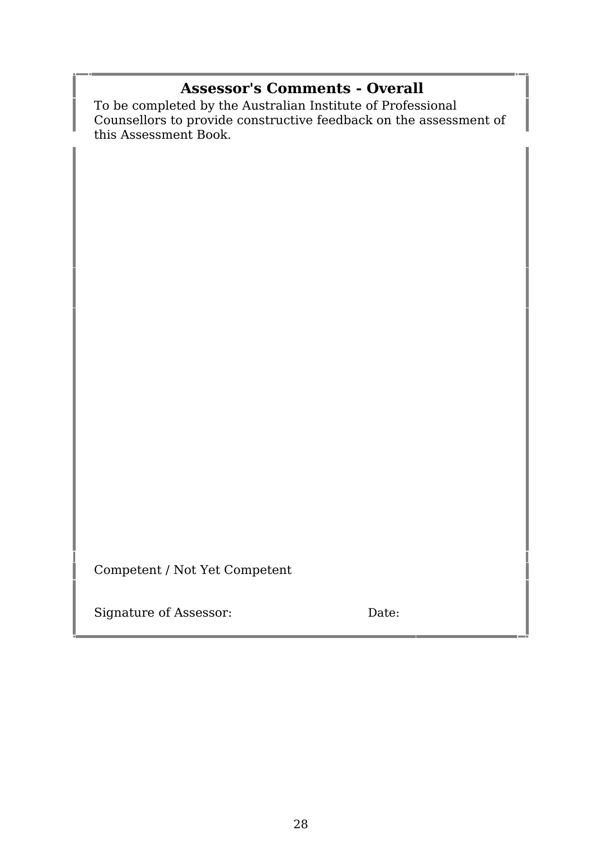 Document Page