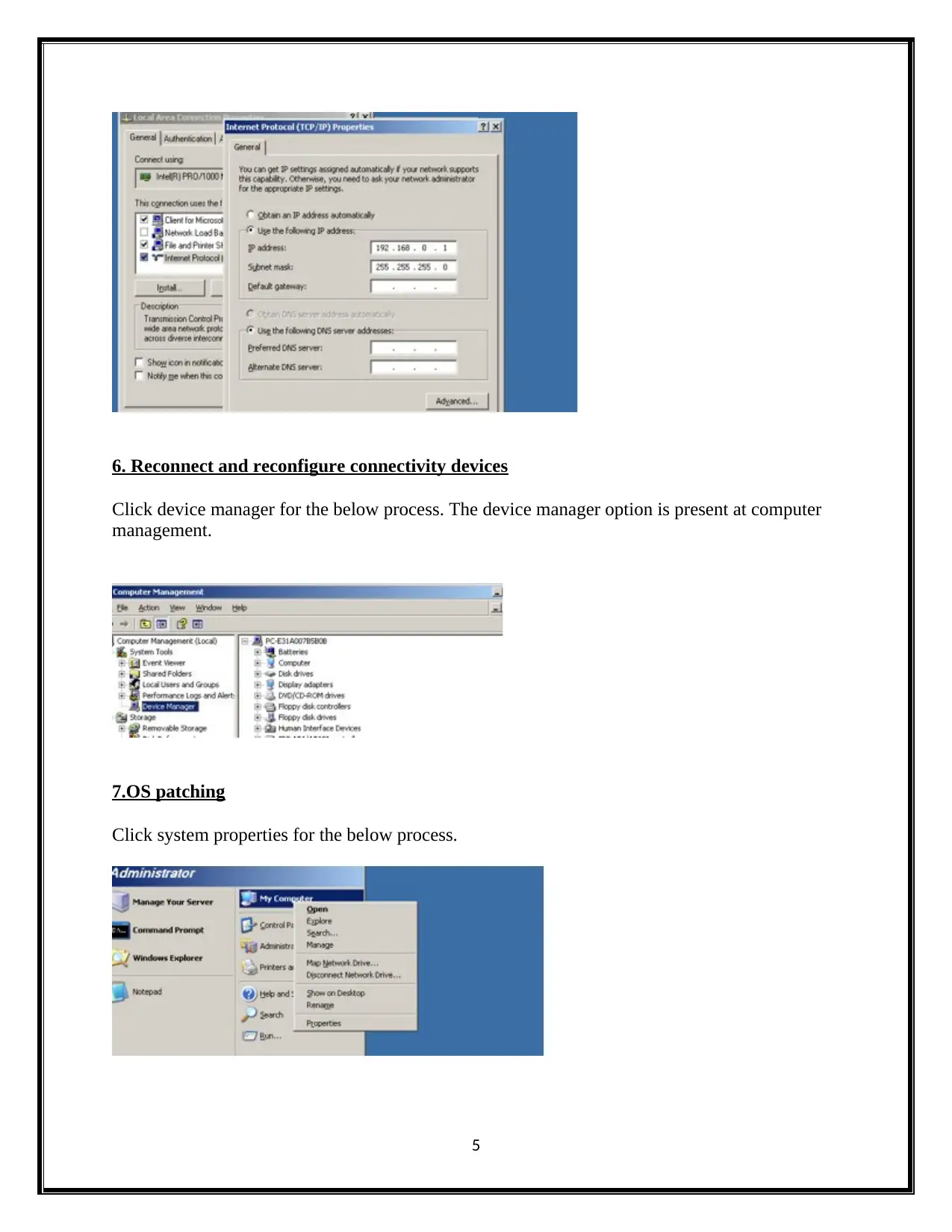 Document Page