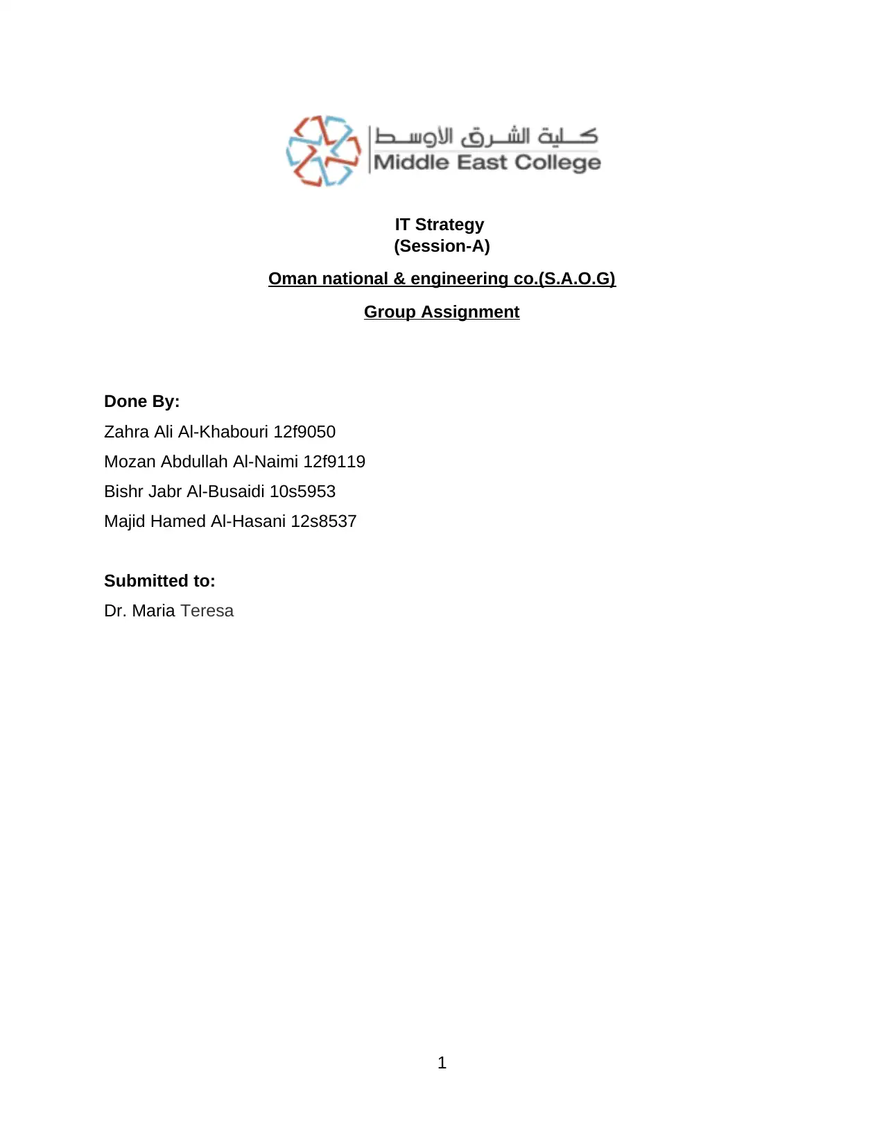 Document Page