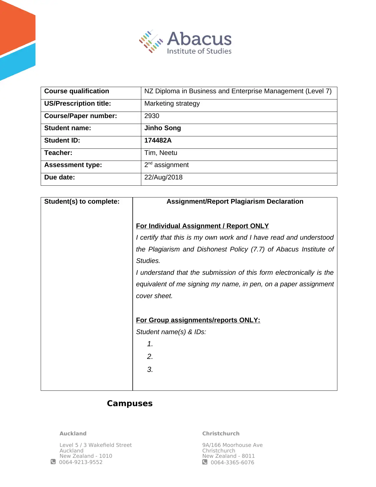 Document Page