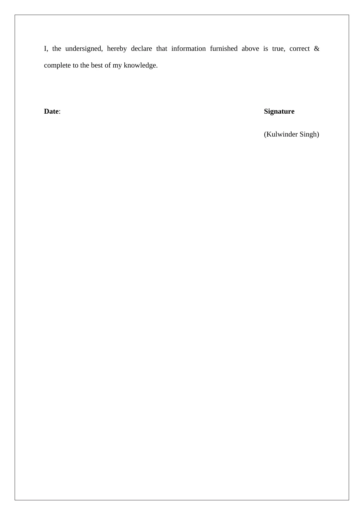 Document Page