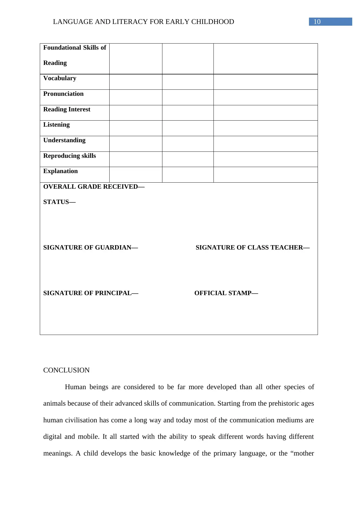 Document Page