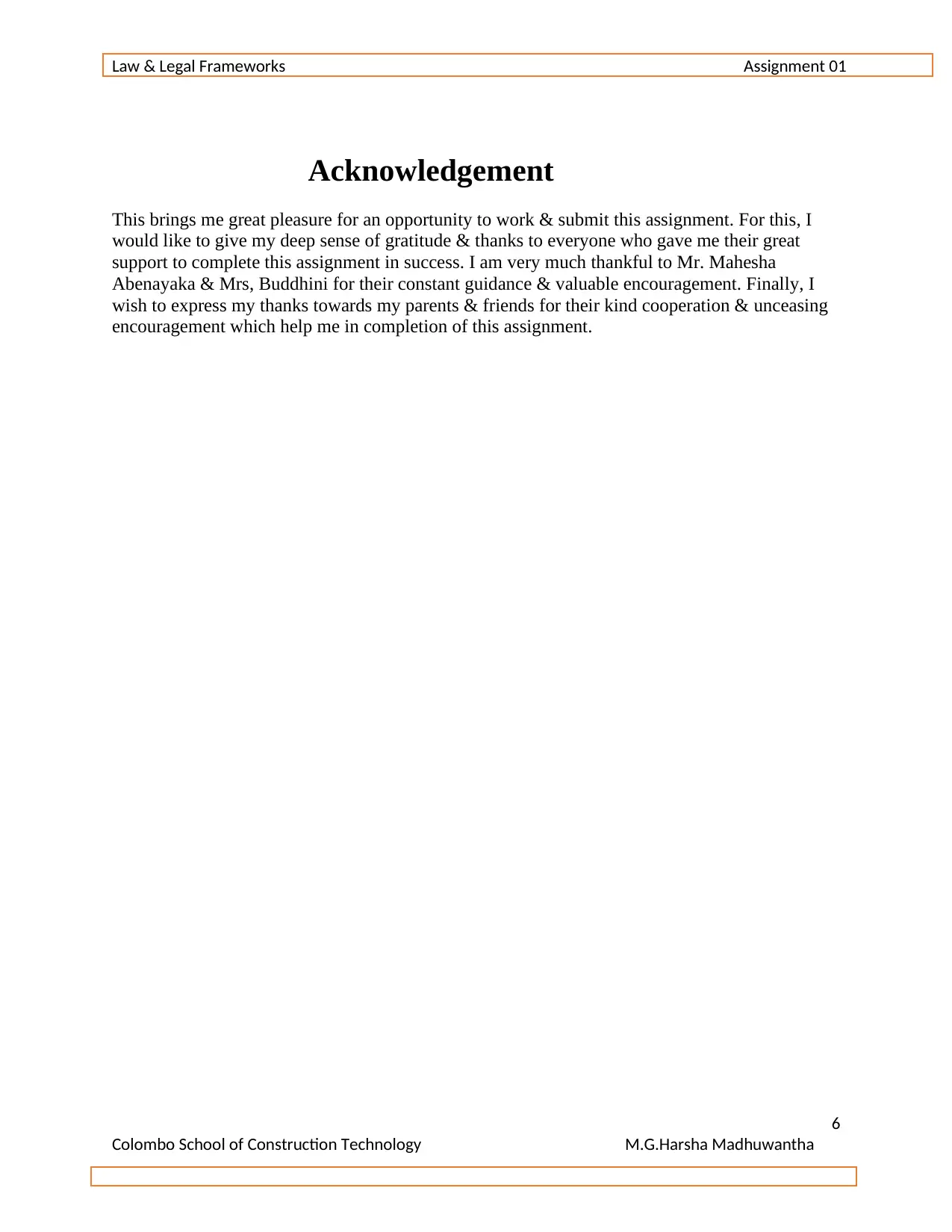 Document Page