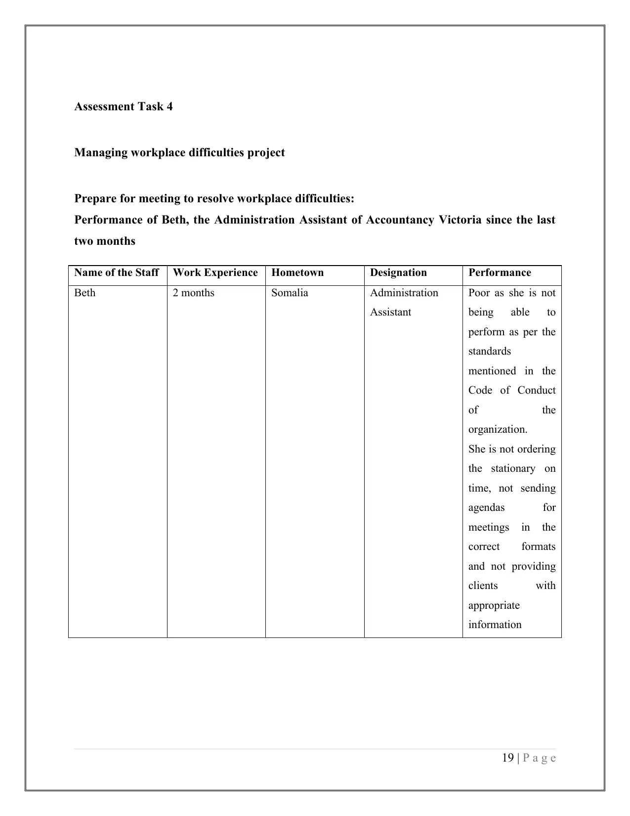 Document Page