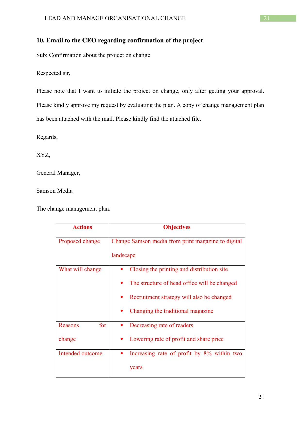 Document Page