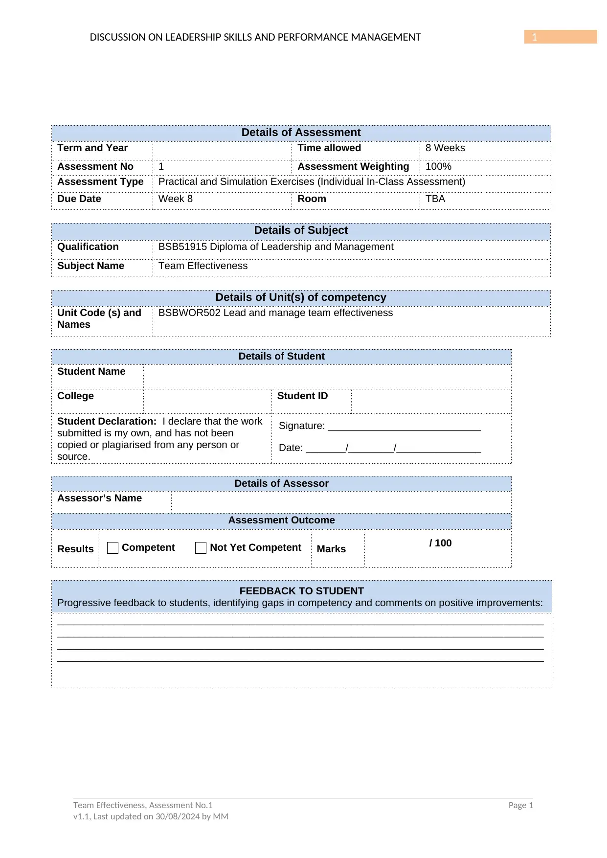 Document Page