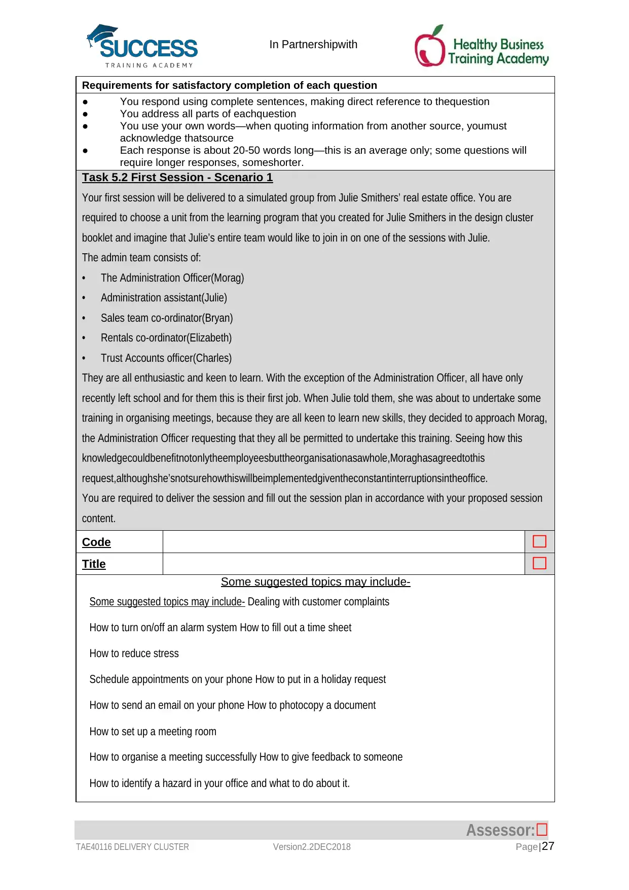 Document Page