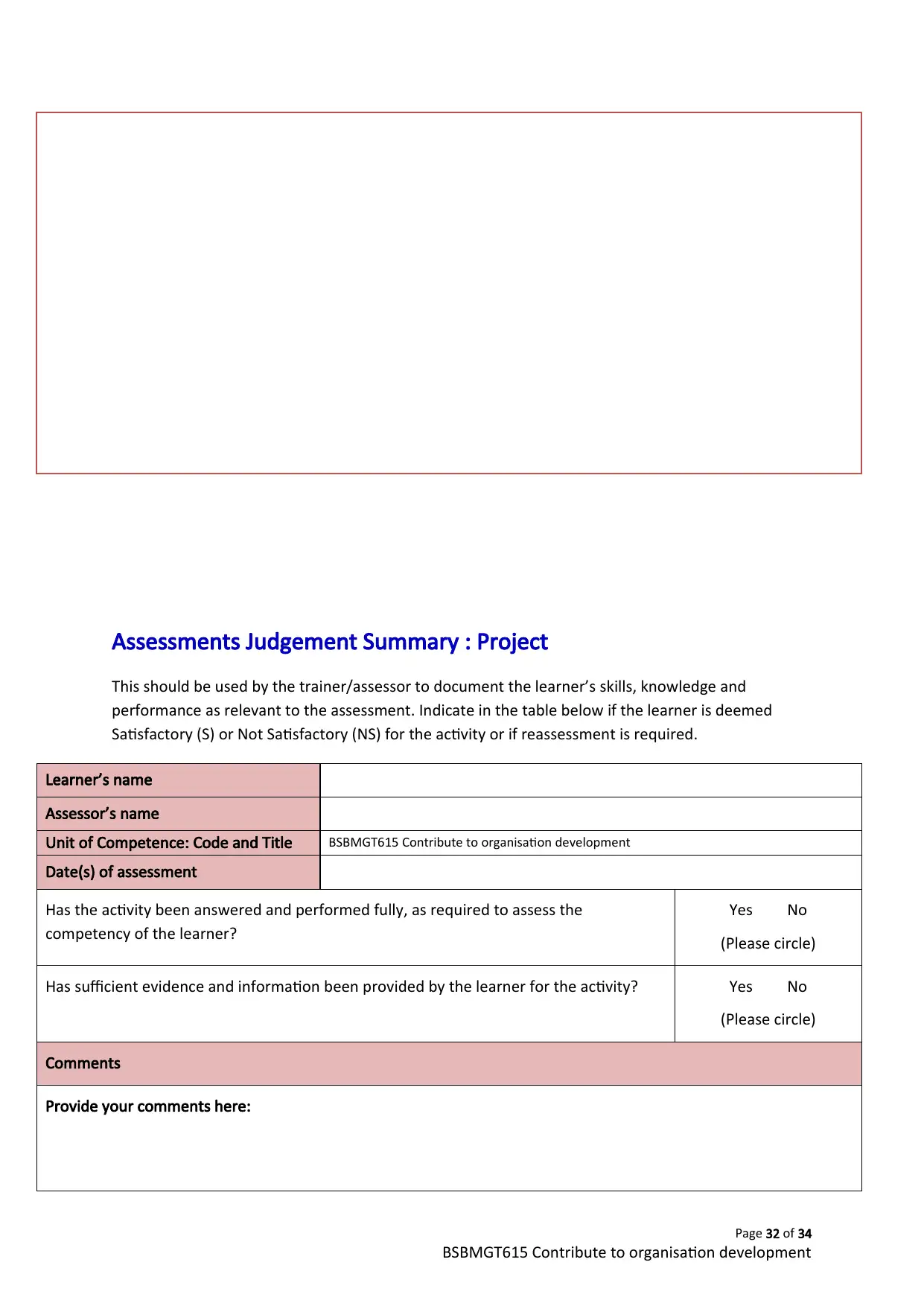 Document Page