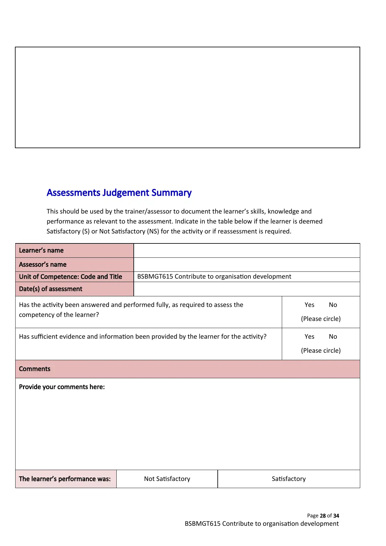 Document Page