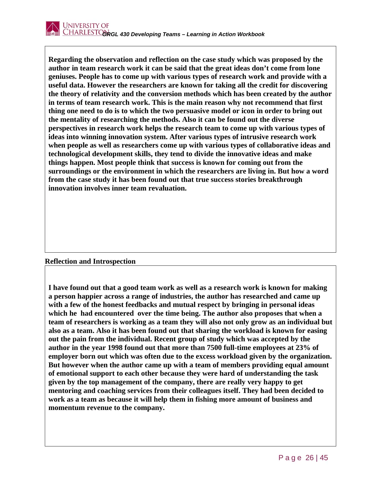 Document Page