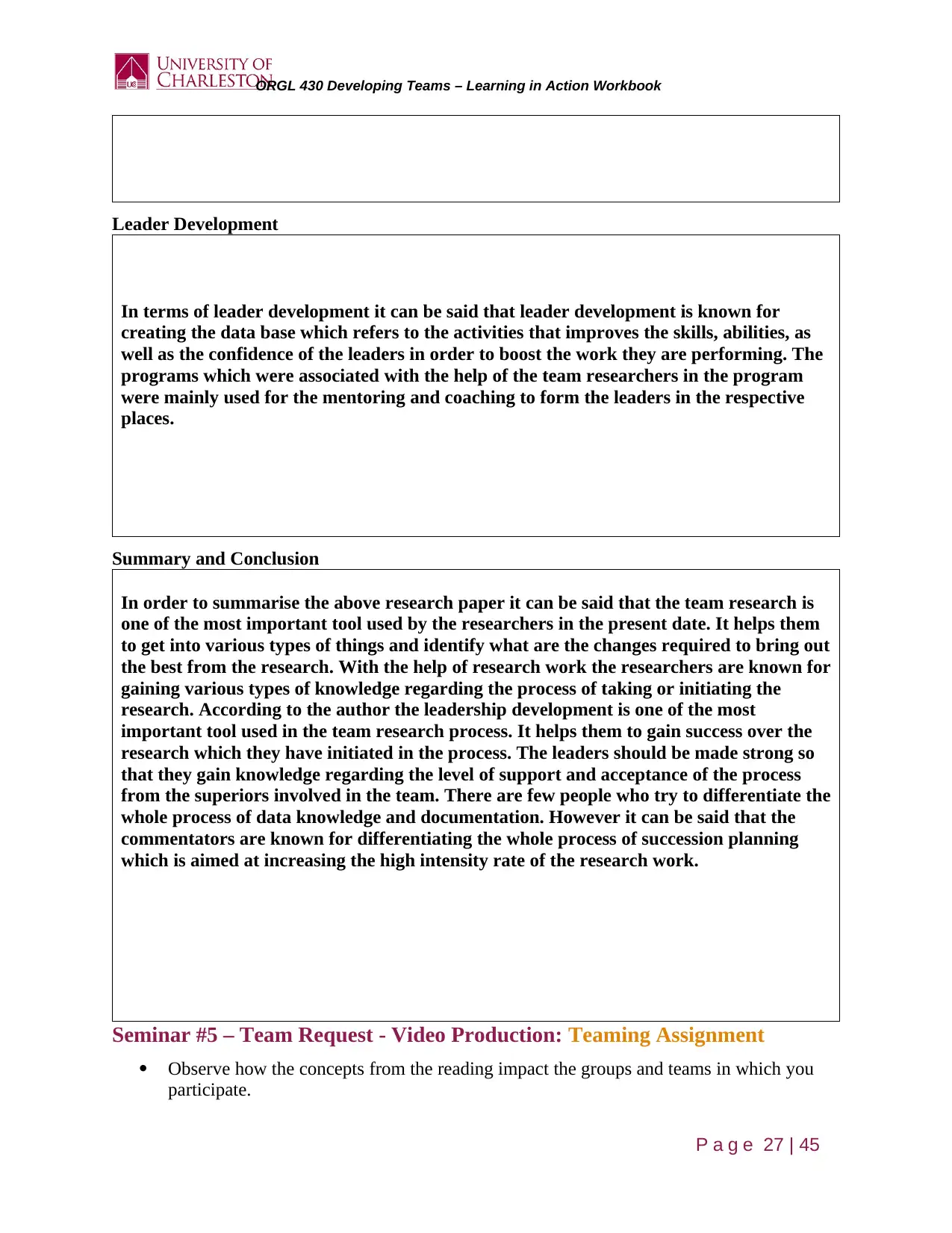 Document Page