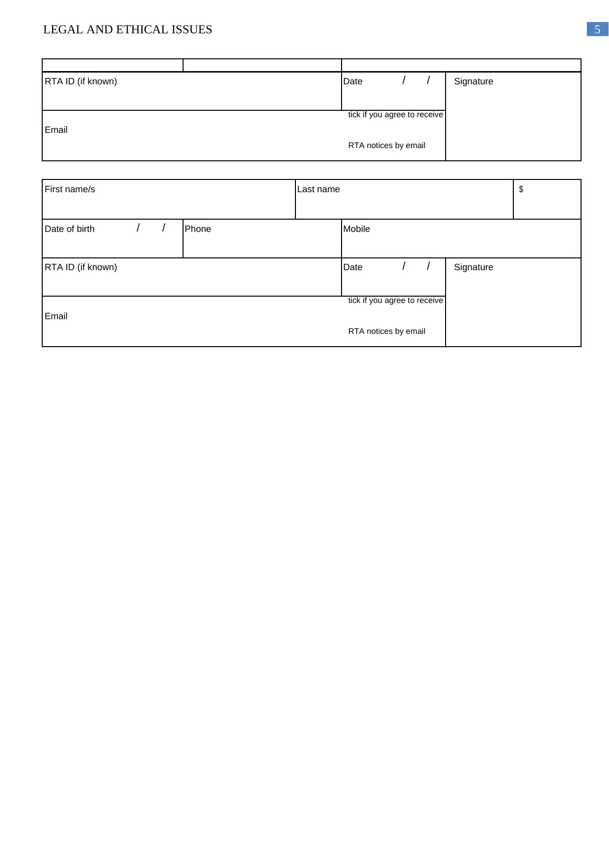 Document Page