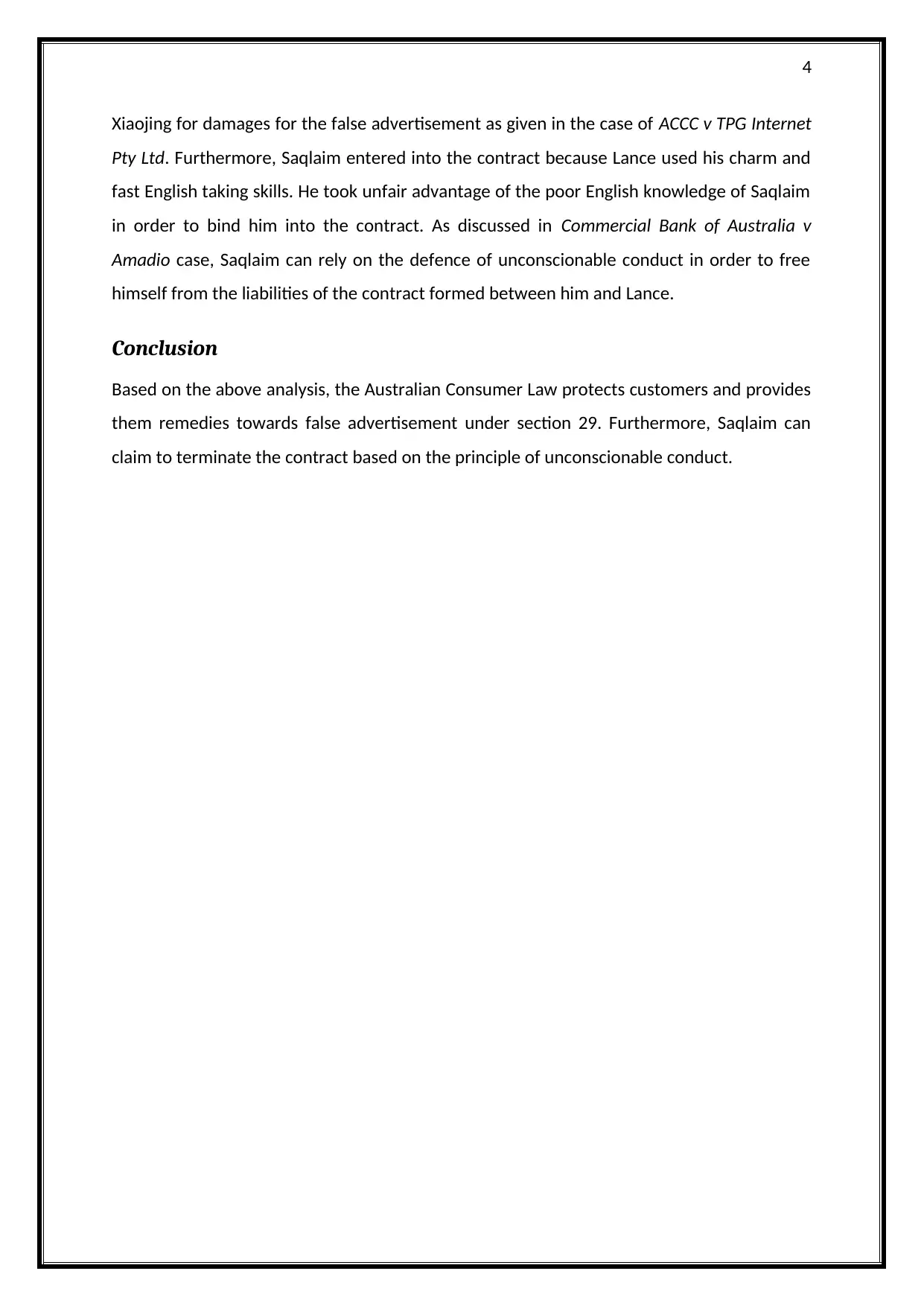 Document Page