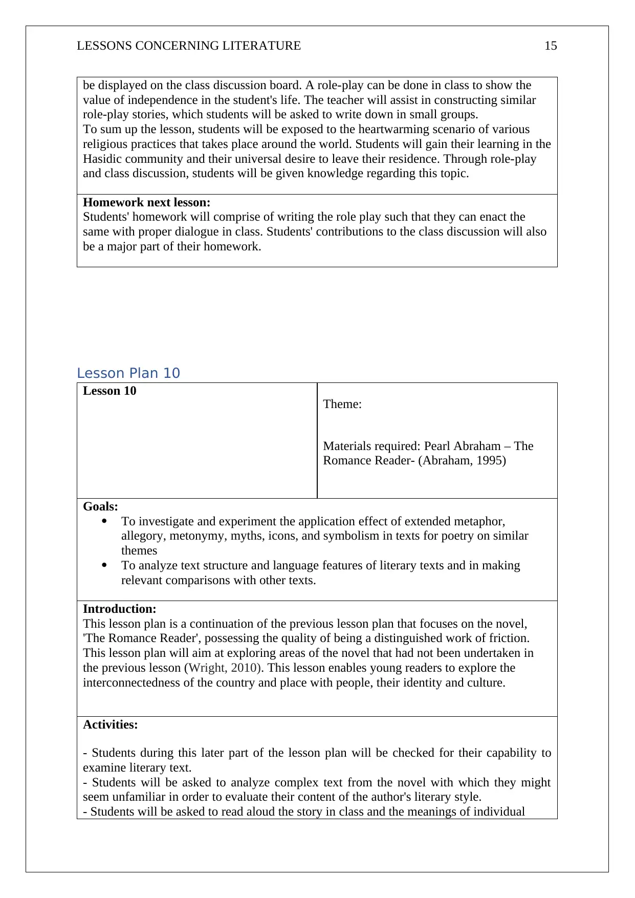 Document Page