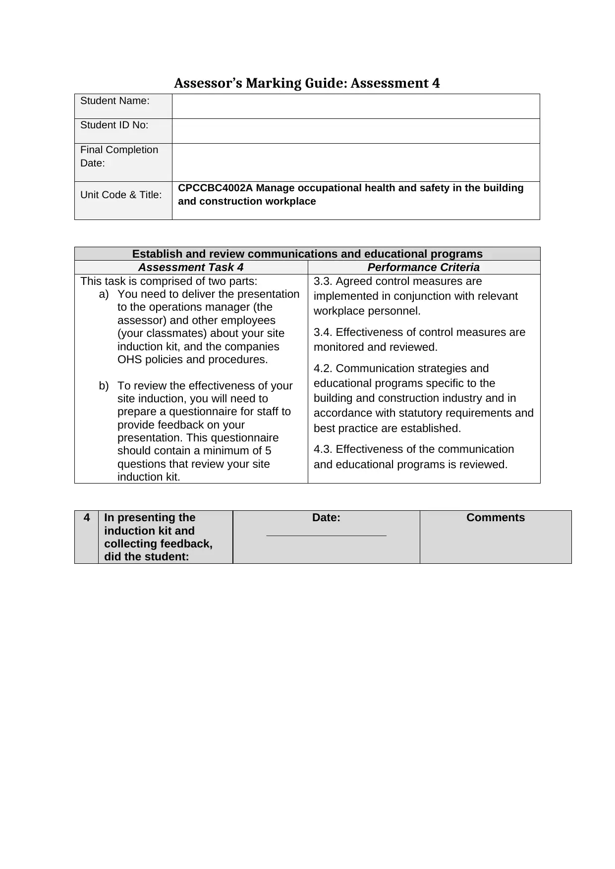 Document Page