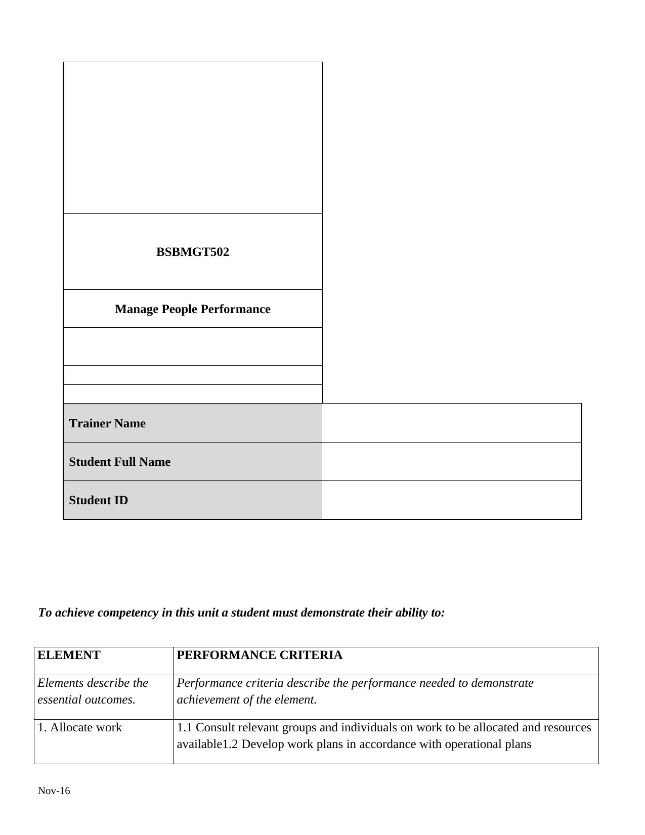 Document Page