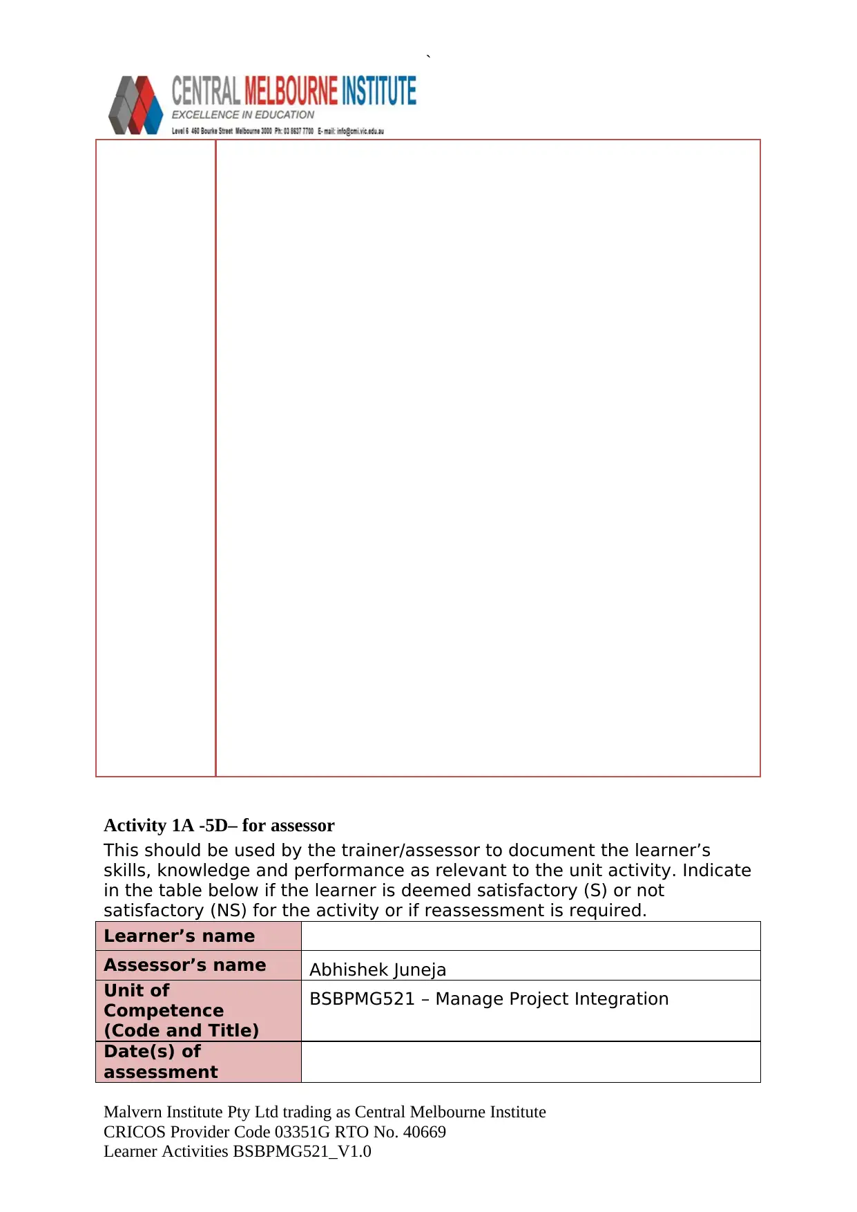 Document Page