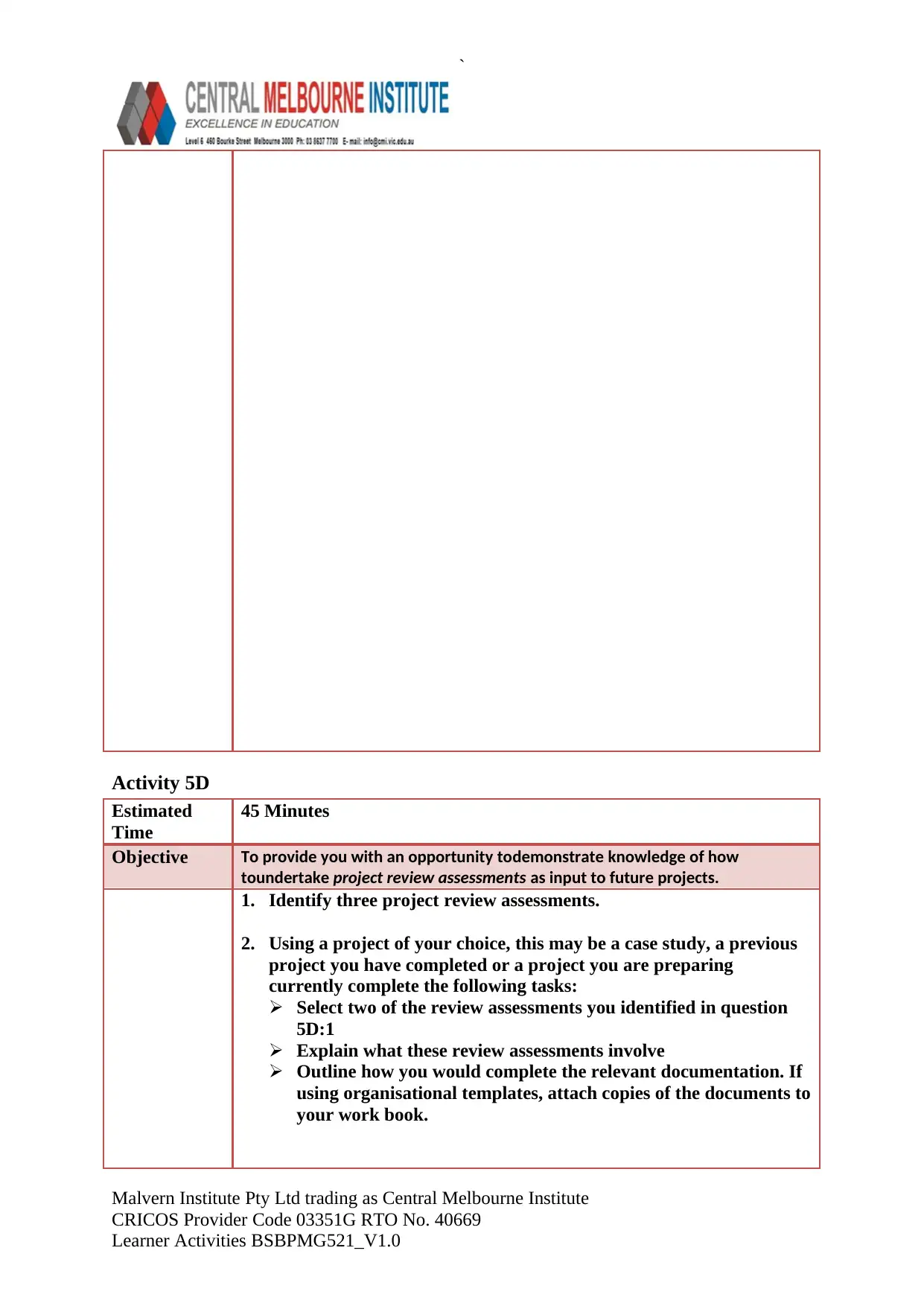 Document Page