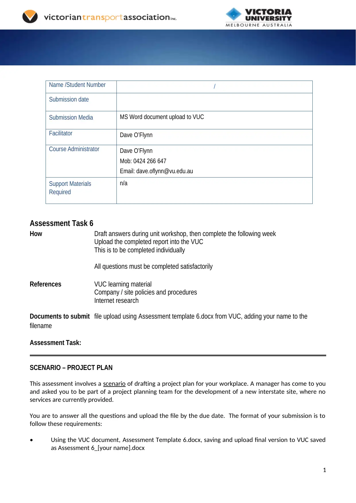 Document Page