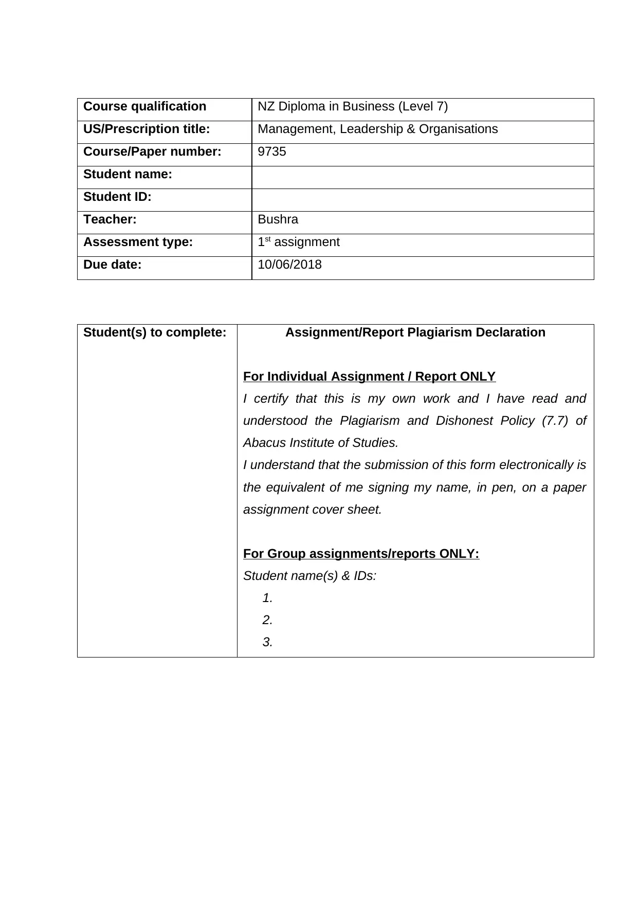 Document Page